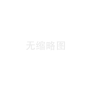 二次發(fā)酵