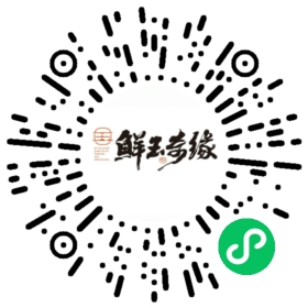 陳萬(wàn)和玉環(huán)緣純糧大曲（6瓶禮盒裝）